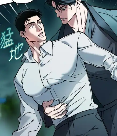 脱口秀直播